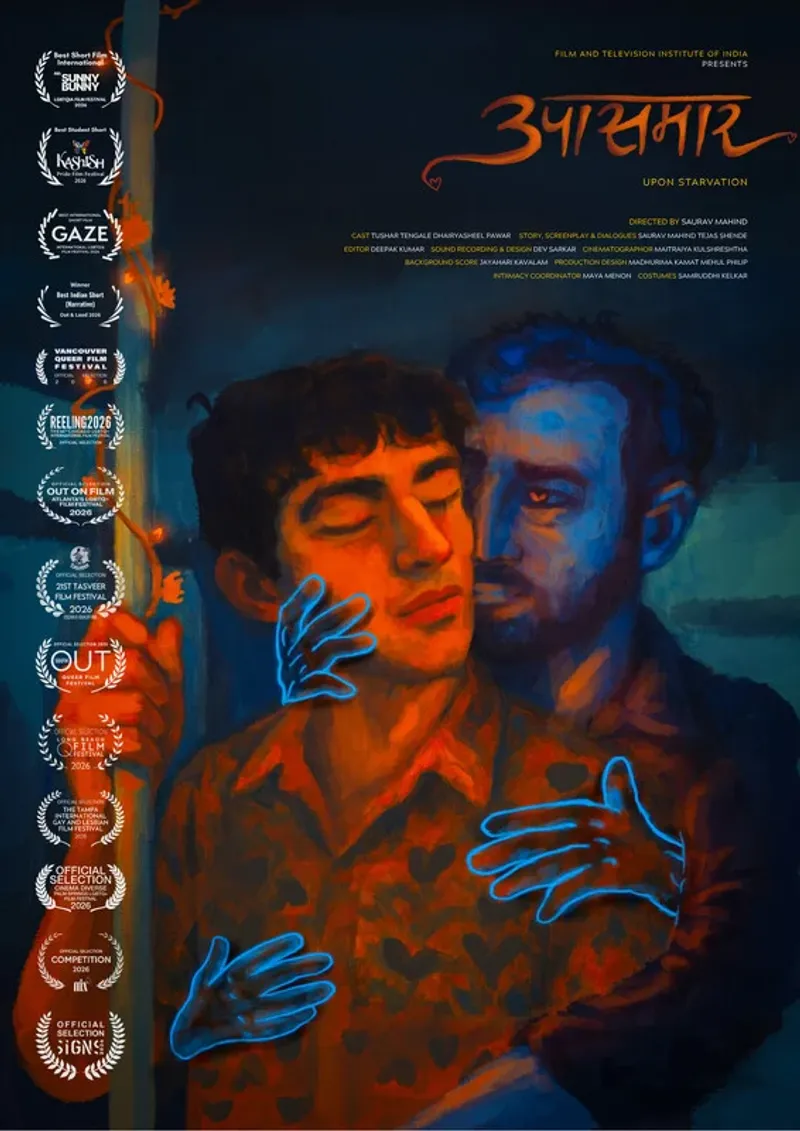 CICLO CORTO INTERNACIONAL III